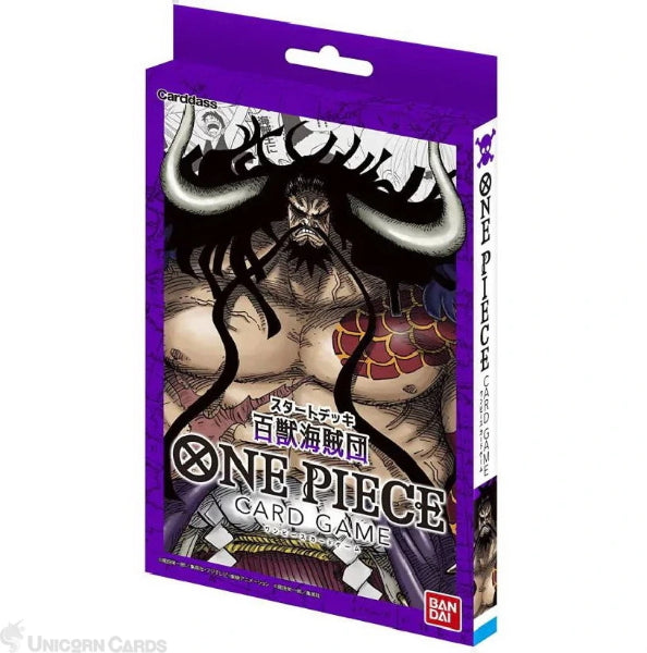 One Piece Card Game - Animal Kingdom Pirates - Starter Deck - ST04