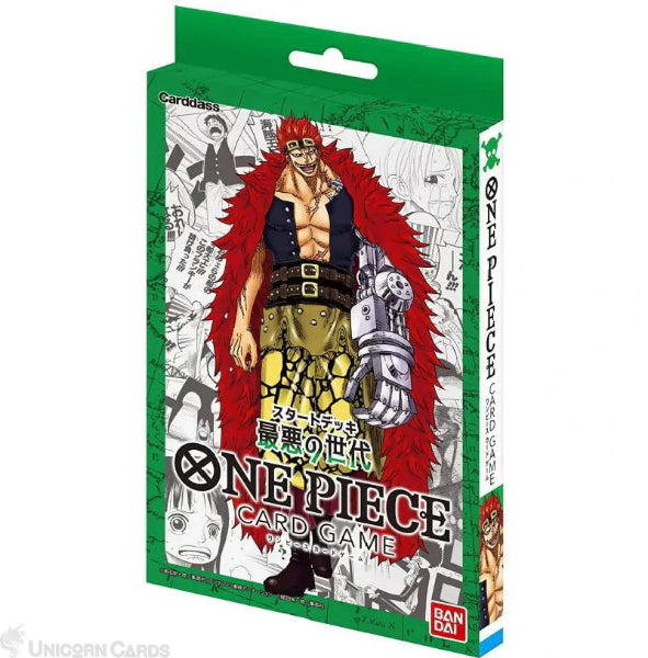 One Piece Card Game - Worst Generation - Starter Deck - ST02