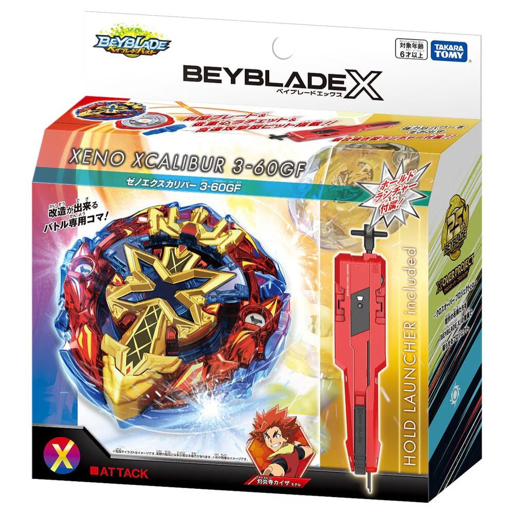 Beyblade X: BXG-13 BX-00 Xeno Xcalibur