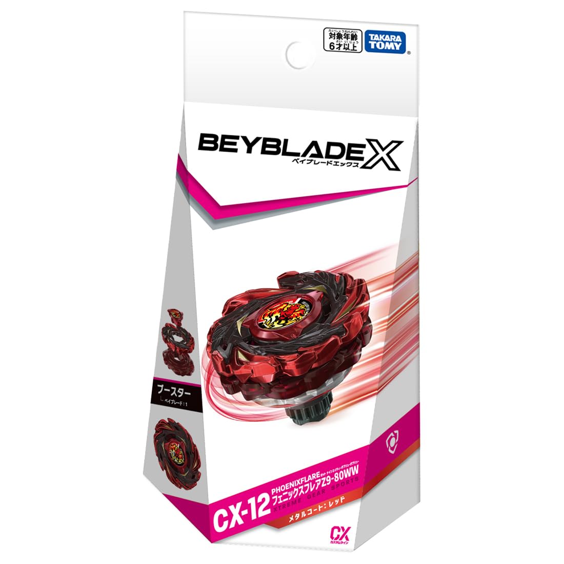 Beyblade X: CX-12 Booster PhoenixFlare Z9-80WW Takara Tomy
