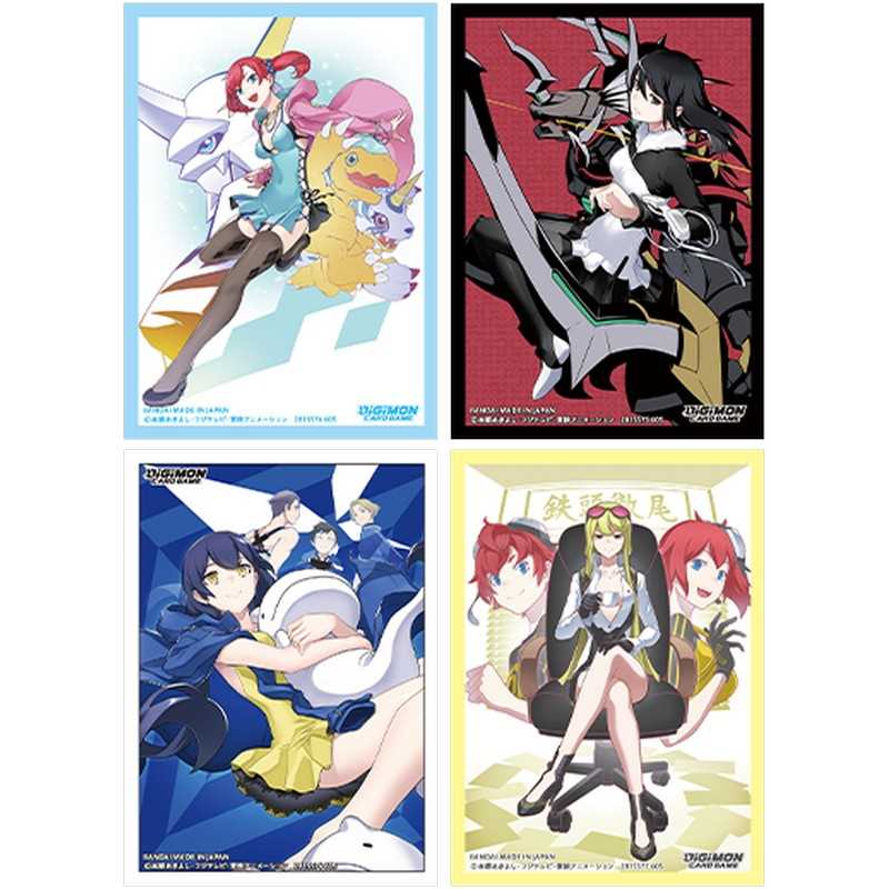 Digimon Card Game: Official Sleeves 02 - 2026 The Gamers Lodge Digimon Card Game: Official Sleeves 02 - 2026 The Gamers Lodge