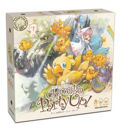 Board Game - Chocobo Party Up!