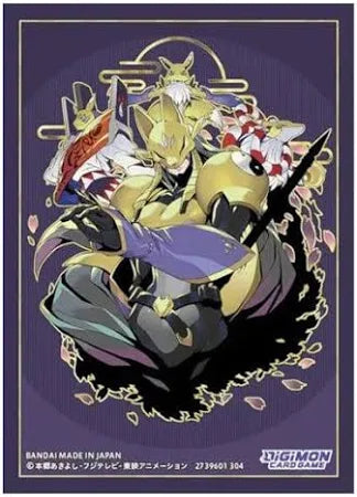 Digimon Trading Card Game - Art sleeves