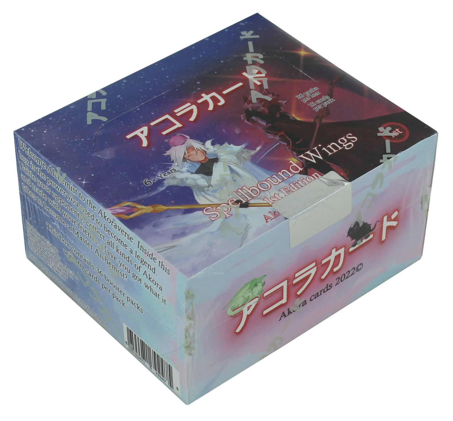 Akora - Spellbound wings 1st edition - Sealed booster