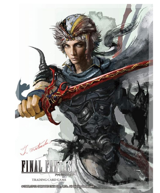 Final Fantasy TCG - Art sleeves