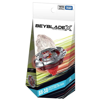 Beyblade X: BX-38 Crimson Garuda 4-70TP