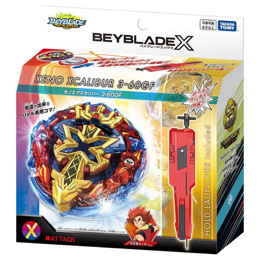 Beyblade X: BXG-13 BX-00 Xeno Xcalibur