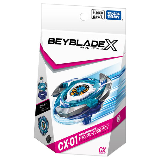 Beyblade X: CX-01 Dran Brave