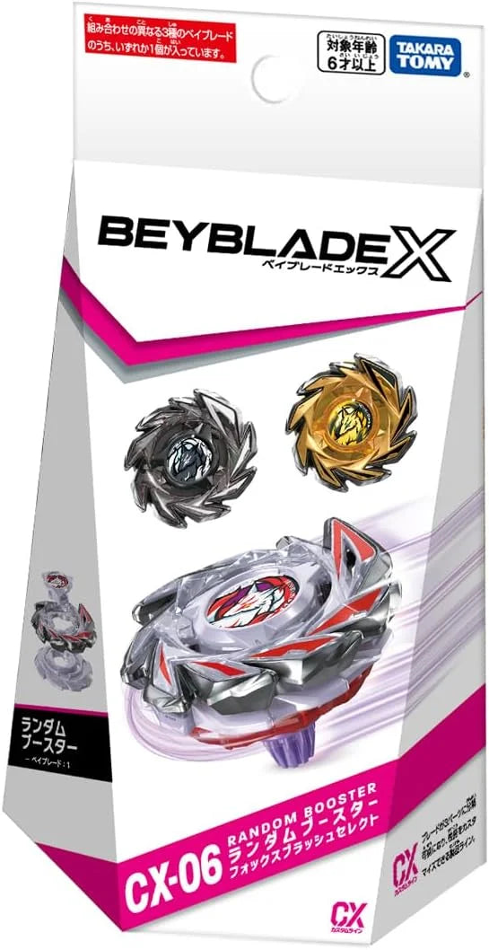 Beyblade X: CX-06 Fox Brush Random Booster Select