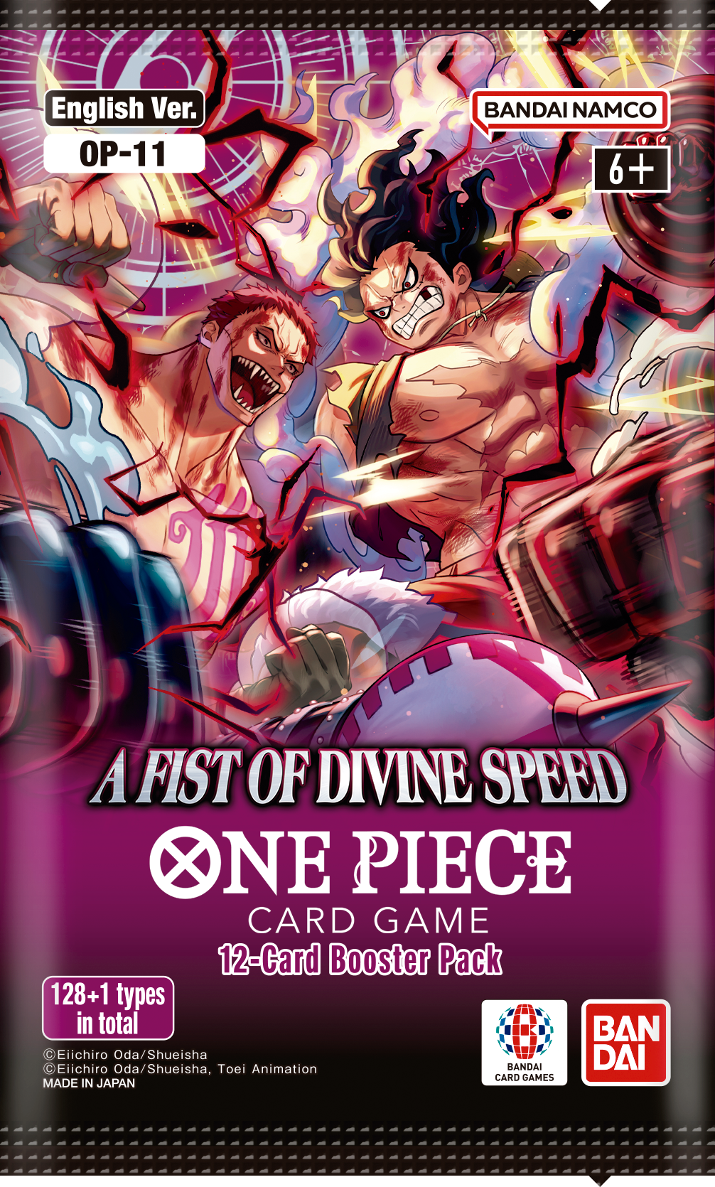 POS-ONLY OP-11 One Piece: A Fist Of Divine Speed Pack