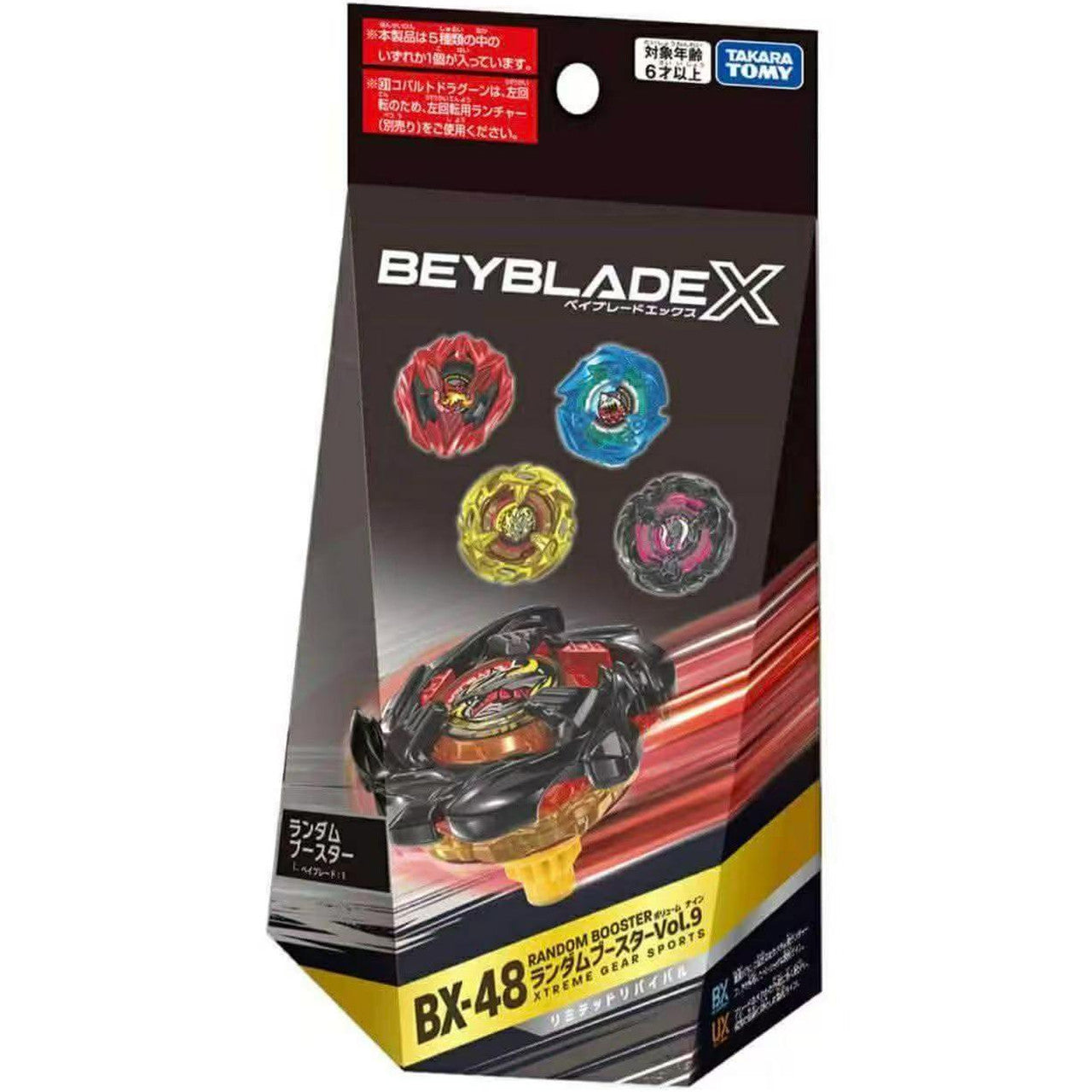 Beyblade X: BX-48 Random Booster Vol. 9 A Random Item Inside Takara Tomy