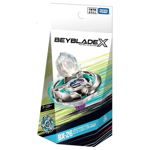 Beyblade X: BX-26 Unicorn Sting