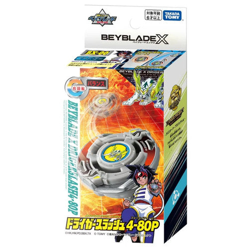 Beyblade X: BX-00 Driger Slash