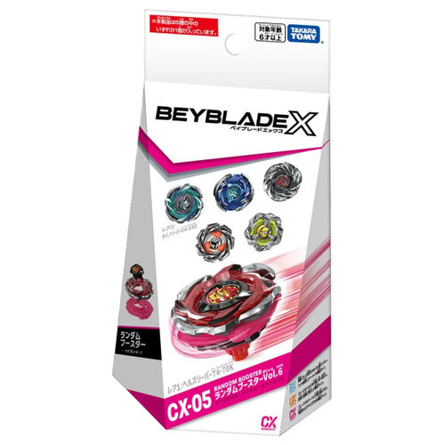 Beyblade X: CX-05 Random Booster Vol.6