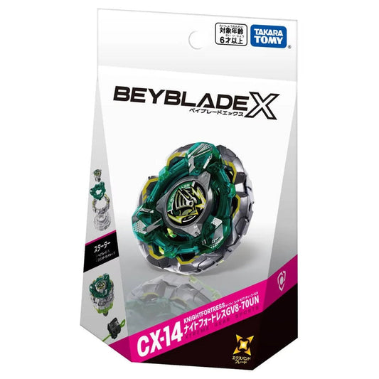 Beyblade X: CX-14 Starter KnightFortress GV8-70UN