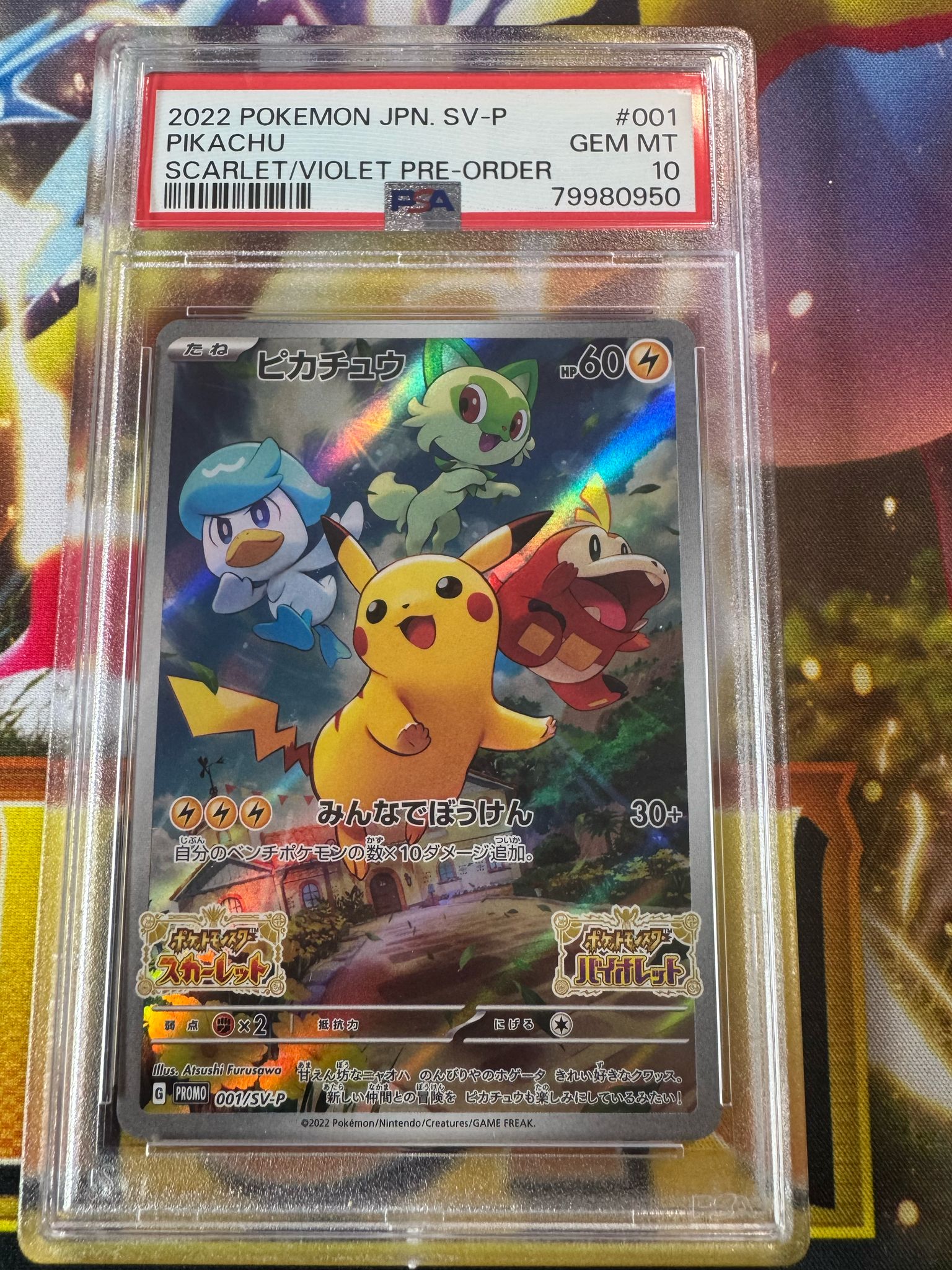 Pikachu JAPANESE - PSA 10 Gem Mint - 001/SV-P Scarlet Violet Pre Order Promo