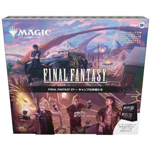 Magic: The Gathering - Final Fantasy Scene Box JAPANESE 