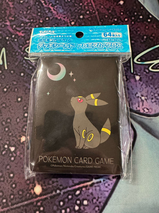 Pokemon TCG: Umbreon Pokemon Center 64 Sleeves (Sealed)