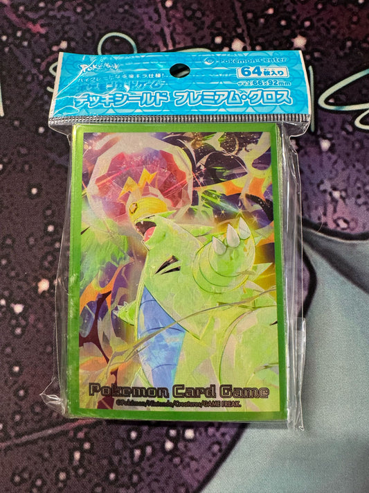 Pokemon TCG: Tyranitar Pokemon Center 64 Sleeves (Sealed)