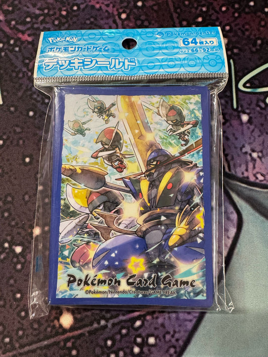 Pokemon TCG: Bisharp Pokemon Center 64 Sleeves (Sealed)