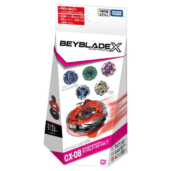 CX-08 Beyblade X Random Booster - Takara Tomy Japan – The Gamers Lodge