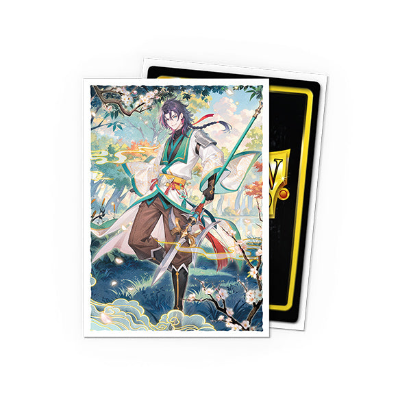 Dragon Shield - Standard Size - Art Sleeves - 100pk