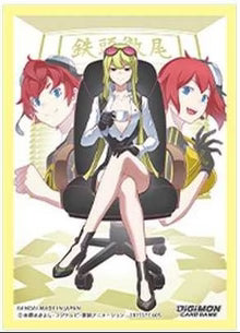 Digimon Card Game: Official Sleeves 02 - 2026