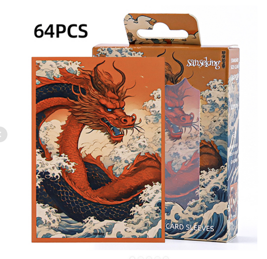 Sanseking - Standard Size Art Sleeves - Radiant Mystical Dragon ORANGE 64 Pack