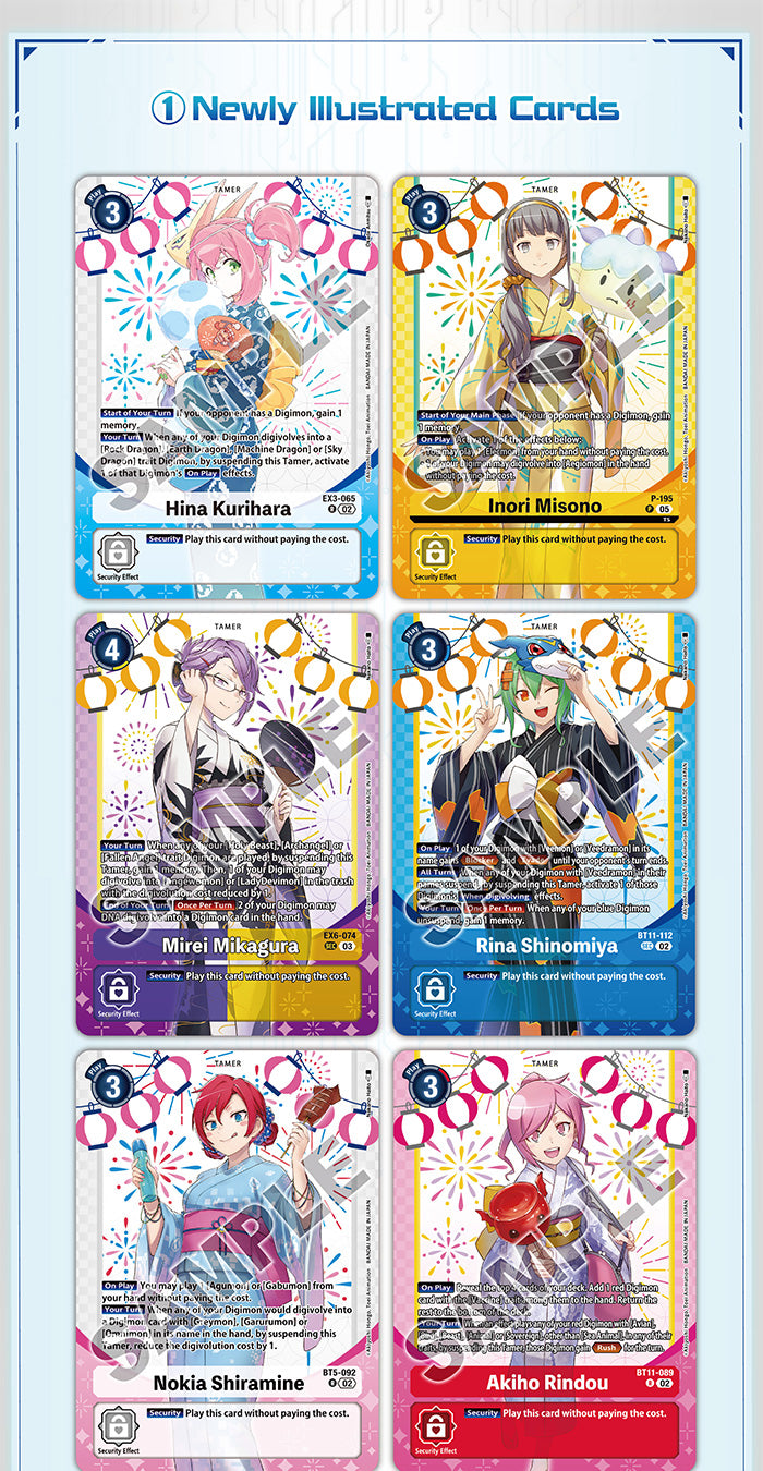 Digimon Card Game: Premium Heroines Set Ver. 2 PB-23