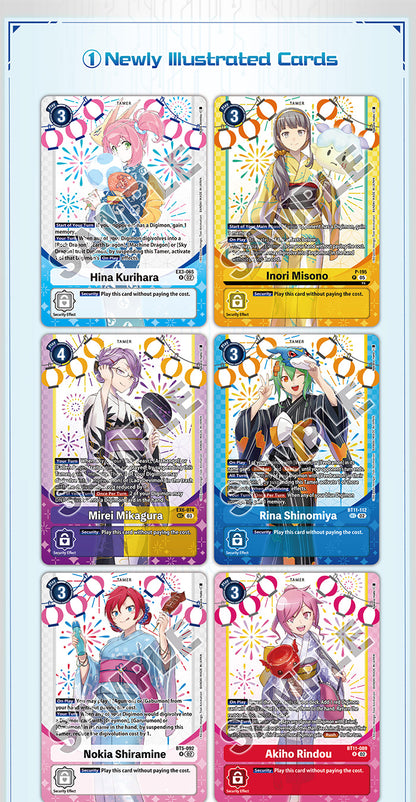 Digimon Card Game: Premium Heroines Set Ver. 2 PB-23