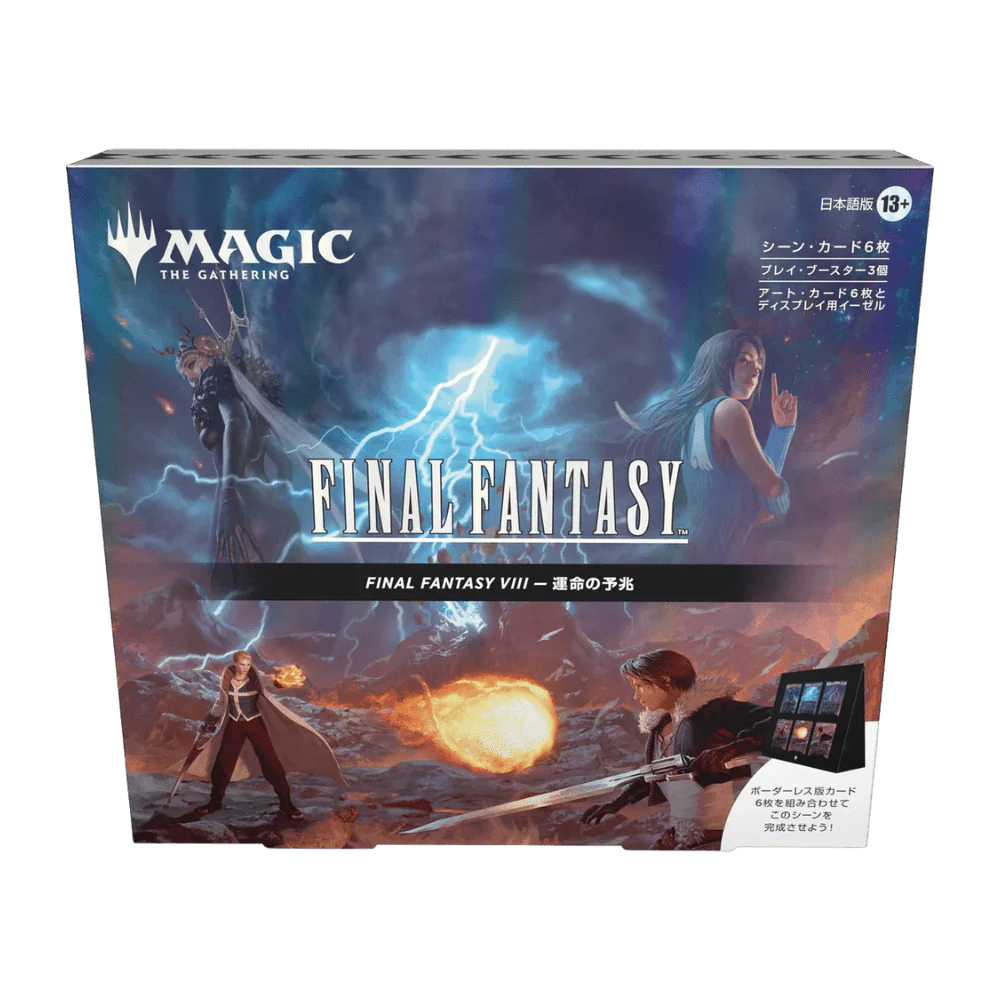 Magic: The Gathering - Final Fantasy Scene Box JAPANESE 