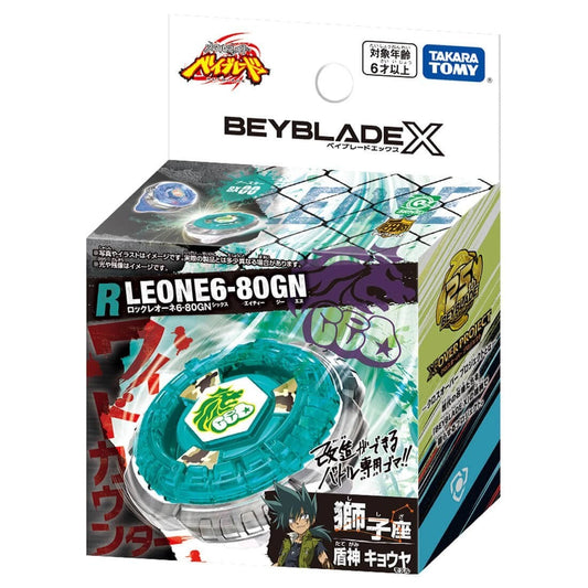 Beyblade X: R LEONE6-90GN