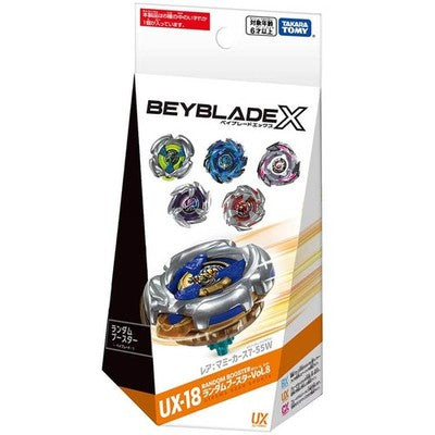 Beyblade X: UX-18 Random Booster Vol. 8 A Random Model Inside Takara Tomy